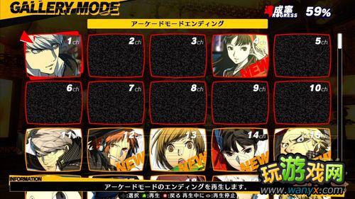 ��Ů������¼4����ҹ���������ĵü�����ϵͳ����