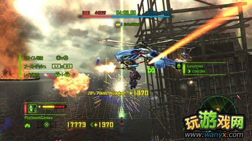 �����Ȼ��ҡ���սȫ11��2�ֹ�����ȫ����