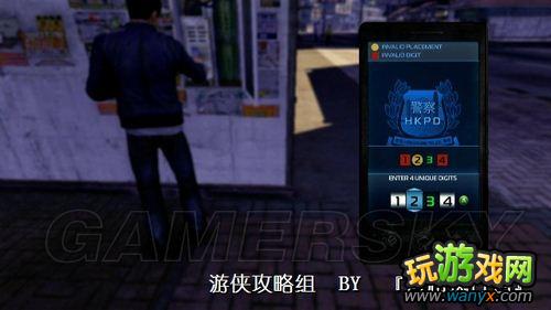 ����Ѫ���������������֧ͼ�Ĺ���