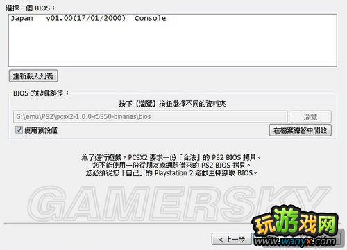 PS2ģ������ʽ�����ֽ�ѧ