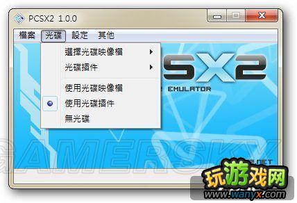 PS2ģ������ʽ�����ֽ�ѧ