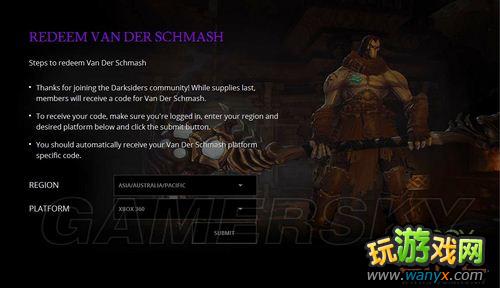 ������Ѫͳ2�����鱦���̹���