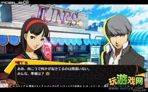 ��Ů������¼4����ҹ����������Ϸ����