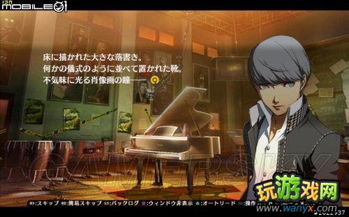 ��Ů������¼4����ҹ����������Ϸ����