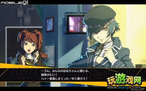 ��Ů������¼4����ҹ����������Ϸ����