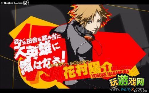 ��Ů������¼4����ҹ����������Ϸ����