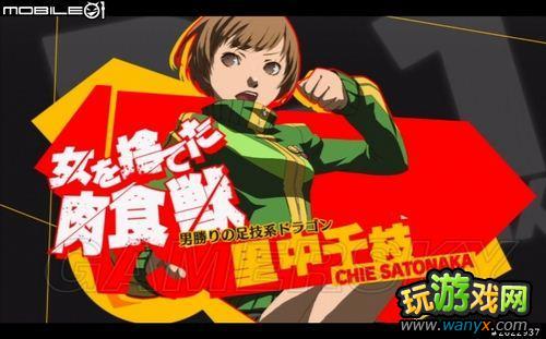 ��Ů������¼4����ҹ����������Ϸ����