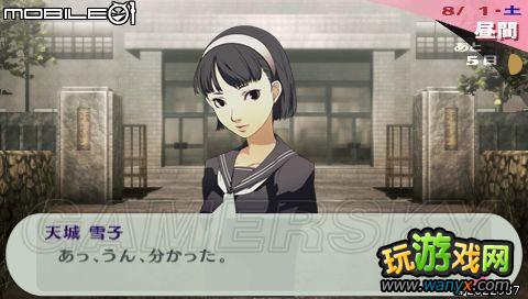 ��Ů������¼4����ҹ����������Ϸ����