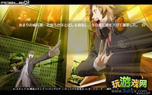 ��Ů������¼4����ҹ����������Ϸ����