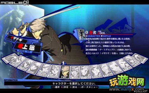 ��Ů������¼4����ҹ����������Ϸ����