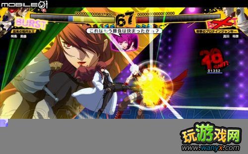 ��Ů������¼4����ҹ����������Ϸ����