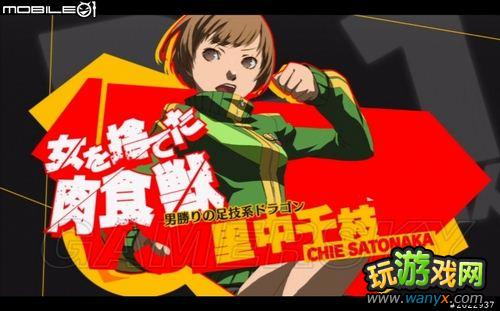 ��Ů������¼4����ҹ����������Ϸ����