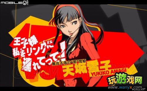 ��Ů������¼4����ҹ����������Ϸ����