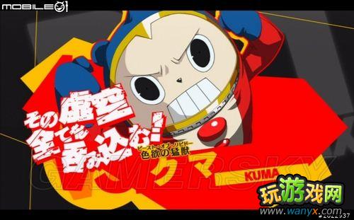 ��Ů������¼4����ҹ����������Ϸ����