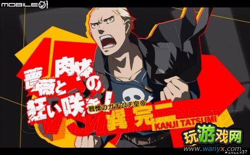 ��Ů������¼4����ҹ����������Ϸ����