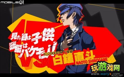 ��Ů������¼4����ҹ����������Ϸ����