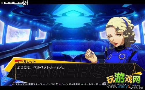 ��Ů������¼4����ҹ����������Ϸ����