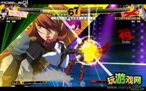 ��Ů������¼4����ҹ����������Ϸ����