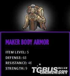 ������Ѫͳ2��װ������