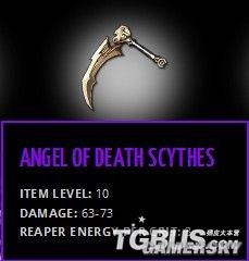 ������Ѫͳ2��װ������