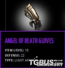 ������Ѫͳ2��װ������