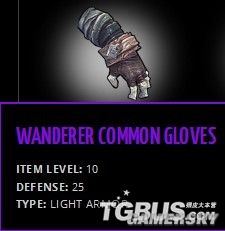 ������Ѫͳ2��װ������