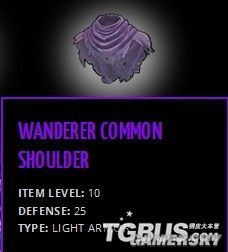 ������Ѫͳ2��װ������