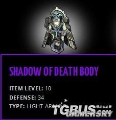 ������Ѫͳ2��װ������