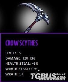 ������Ѫͳ2��װ������