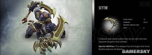 ������Ѫͳ2��װ������