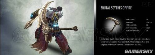 ������Ѫͳ2��װ������