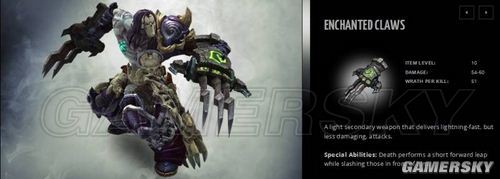 ������Ѫͳ2��װ������