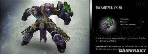 ������Ѫͳ2��װ������