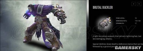 ������Ѫͳ2��װ������