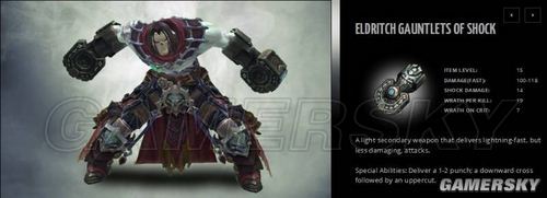 ������Ѫͳ2��װ������