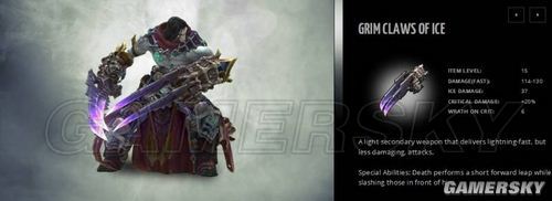 ������Ѫͳ2��װ������