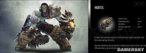 ������Ѫͳ2��װ������