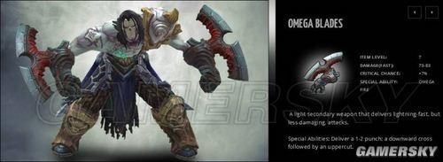 ������Ѫͳ2��װ������