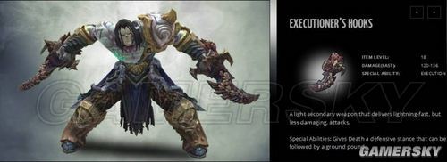 ������Ѫͳ2��װ������