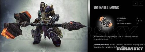 ������Ѫͳ2��װ������