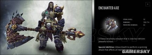 ������Ѫͳ2��װ������