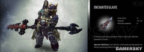 ������Ѫͳ2��װ������