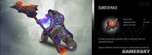 ������Ѫͳ2��װ������