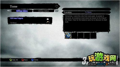 PS3������Ѫͳ2��ȫģʽ����