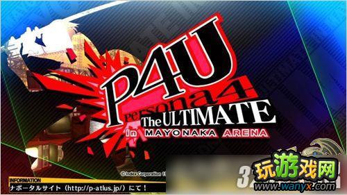 XBOX360��Ů������¼4����ҹ������������ϵͳ����