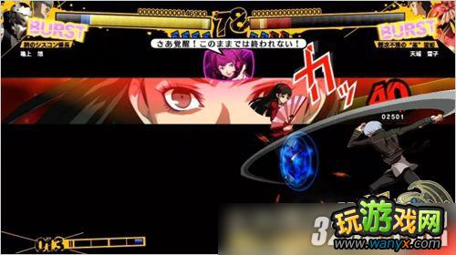 XBOX360��Ů������¼4����ҹ������������ϵͳ����