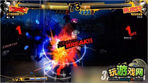 XBOX360��Ů������¼4����ҹ������������ϵͳ����