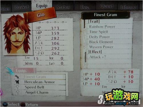 PS3��÷¶¶�Ĺ����ҡ�װ�������߹���