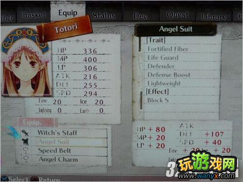 PS3��÷¶¶�Ĺ����ҡ�װ�������߹���