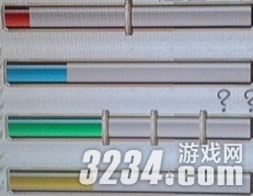 PS3����ɯ�Ĺ����ң��ƻ�֮��ص�������ʿ����������������ĵù���